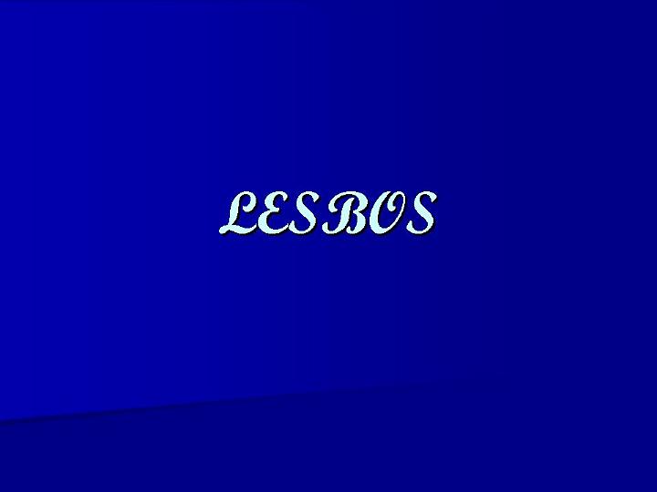 Lesbos (0).JPG